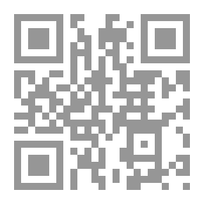 Qr Code حرية الإرادة والاختيار في اليهودية والإسلام