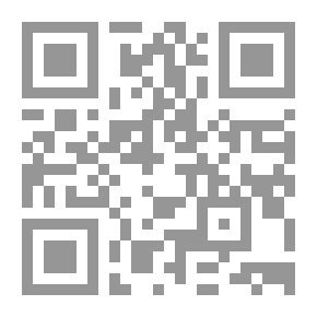 Qr Code إتفاق غزة - أريحا ؛ التحديات - المخاطر - التداعيات (قراءات مختارة من المساهمات العربية)