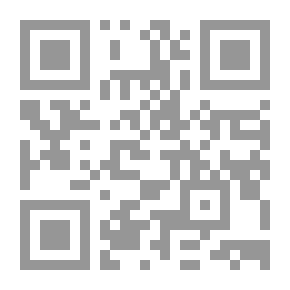 Qr Code أبو أيوب الأنصاري