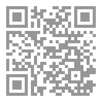 Qr Code شهرزاد