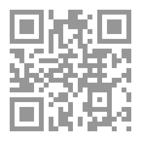 Qr Code نظرية الذكاء الناجح