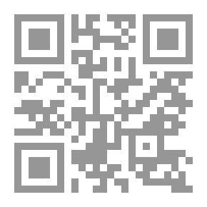 Qr Code متنوع جامع الطيور