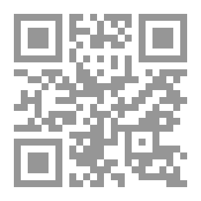Qr Code جواهر العقدين في فضل الشرفين