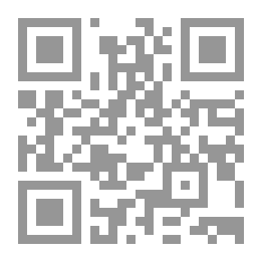 Qr Code Encyclopedia Of Complete Works C 23