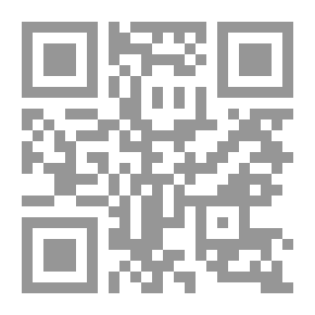 Qr Code البهاء زهير