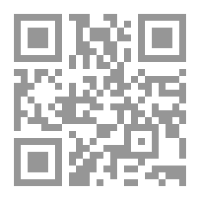 Qr Code Eid Cake