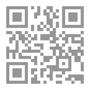 Qr Code حلم الدولة ` من مهاباد إلى أربيل `