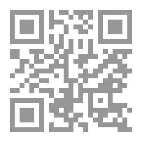 Qr Code Flash Back