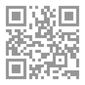 Qr Code The Controversy Of Memory And Imagination Is An Approach In The Narratives Of Sabri Youssef