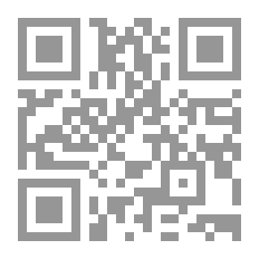 Qr Code History Of The City Of Damascus C 58