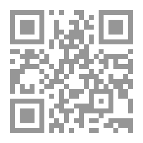 Qr Code المداخل التربوية ومرتكزات التجانس المعرفي في ثقافة الأطفال