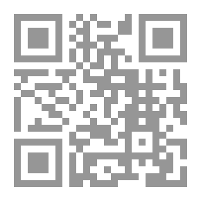 Qr Code المعاصر في قوانين التجارة الدولية