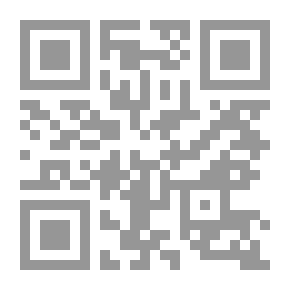 Qr Code القافية والأصوات اللغوية