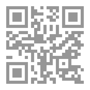 Qr Code نساء حول الرسول صلى الله عليه وسلم : فواضل النساء المقربات من رسول رب السماء