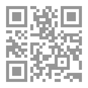 Qr Code الإسلام والعلم: الأصولية الدينية ومعركة العقلانية