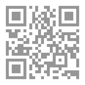 Qr Code مفهوم السنن الإلهية في الفكر الإسلامي السيد محمد رشيد رضا نموذجاً (22)