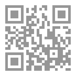 Qr Code إعجاز القرآن الكريم والسنة النبوية المطهرة `في تحريم العلاقات الجنسية غير المشروعة`