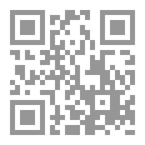 Qr Code معجزة القرآن ج8