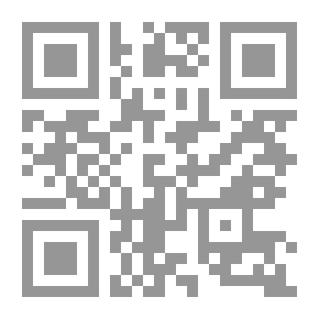 Qr Code تعلم الإملاء من الألف إلى الياء