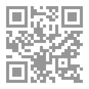 Qr Code A Village of Vagabonds