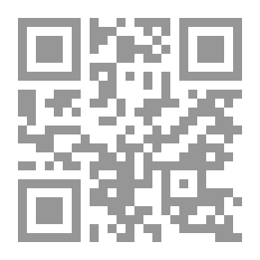 Qr Code كتاب نصي من الأنسجة بما في ذلك التقنية المجهري
