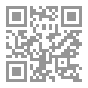 Qr Code الثورة العربية والثورة المضادة أمريكية الصنع لـ جيمس بتراس