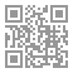 Qr Code الشرح والتعليق على قانون الإجراءات الجنائية