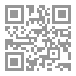 Qr Code قناديل البحر