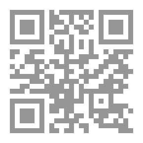 Qr Code سياسة التحالفات السورية 1918 - 1982