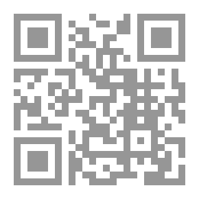 Qr Code The Fruits Of The Prophet’s Biography: His Love - His Characteristics - His Rights