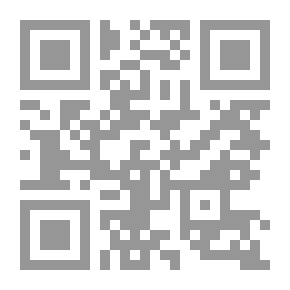 Qr Code آفاق ومستقبل المحكمة العربية لحقوق الإنسان - دراسة تحليلية مقارنة