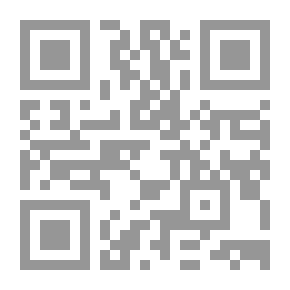 Qr Code النظم الاقتصادية المعاصرة