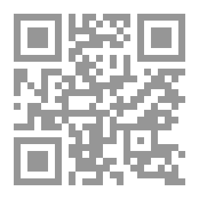 Qr Code رماد لا يذرى... ظلال خيال.. وترنيمات وجد.. وأوجاع حنين...