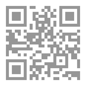 Qr Code في رحاب التراث العربي (دراسات في تجليات الفكر والحضارة والأدب )