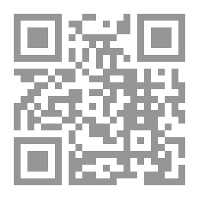 Qr Code حاشية النبراوي على شرح الإقناع في حل ألفاظ أبي شجاع للخطيب الشربيني (شموا - لونان)