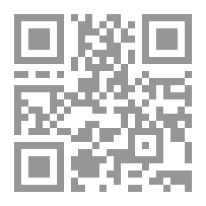 Qr Code Etiquette: What To Do, And How To Do It