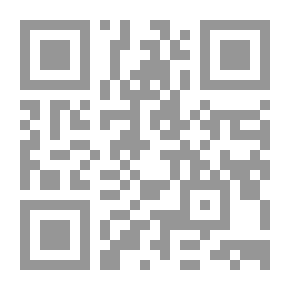 Qr Code بدايات الدعوة الى الله