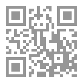 Qr Code خدمات المعلومات المحوسبة وفق نظام Winisis