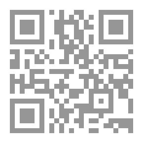 Qr Code Arabia Before The Mission