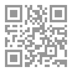 Qr Code صفة الحج والعمرة ، يليها الدعاء المستجاب