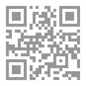 Qr Code Studies In The Documents Of The 1919 Revolution - Part 1