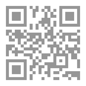 Qr Code الوجيز في شرح القانون المدني مصادر الحقوق الشخصية (أحكام الالتزامات)