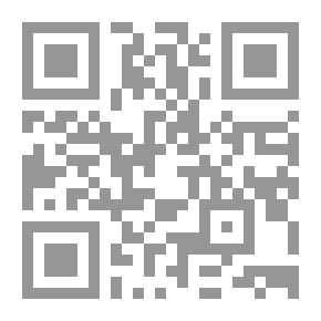 Qr Code Palestinian Women