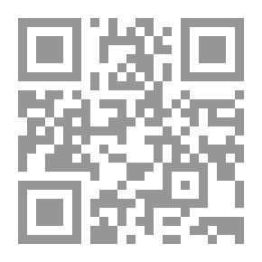Qr Code الدرس الخامس