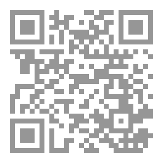 Qr Code بتولامين
