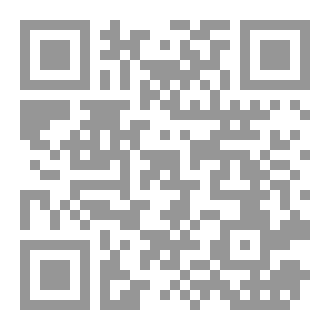 Qr Code فارس حول العالم