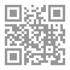 Qr Code Articles On Ash'ari Contradictions