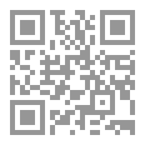 Qr Code قضايا المرأة في الحج والعمرة