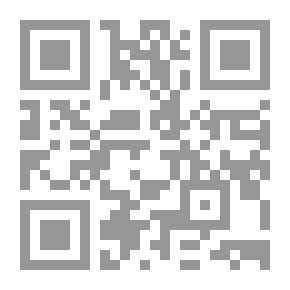 Qr Code المثالي في العلوم الحياتية
