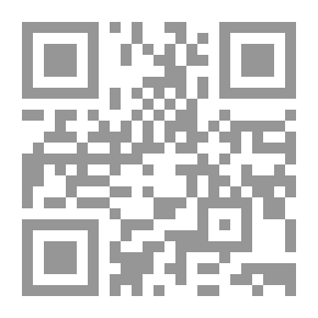 Qr Code Vase Perfume